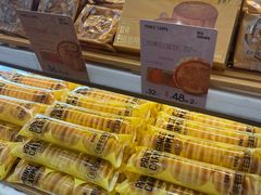 -卡玛王子蛋糕(广雅店)