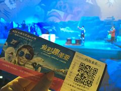 -大连圣亚海洋世界