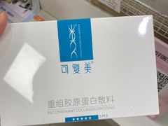 -百联第一医药(博山路店)