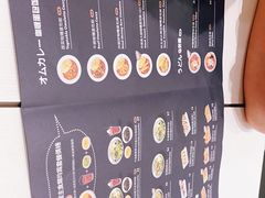 -池奈·咖喱蛋包饭(熙地港店)