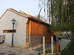 -春风习习