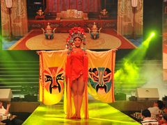 -南京阿波罗演艺广场