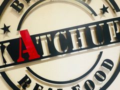 -KATCHUP