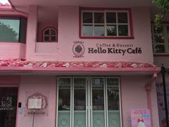-Hello Kitty Cafe(弘大店)