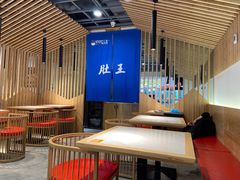 -肚王罐罐里的秘密(铜锣湾店)