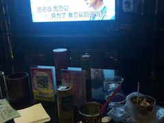 -东方之珠KTV娱乐超市(河北店)