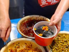 -凤城·食都