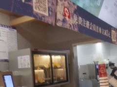 -霸王茶姬(建邺万达广场店)
