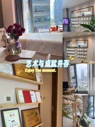 -颜和骨正&明星徒手小颜整骨