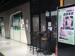 -七星派健身中心(鸟巢店)
