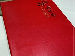 -鑫巴蜀小镇 · 水煮鱼专研店(玉桥店)