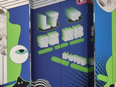 -BIGOFFS 超级折扣(仁恒伊势丹店)