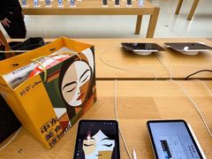 -Apple零售店(苏州店)