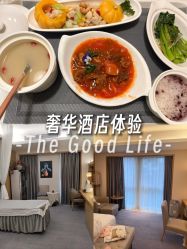 点击看大图 -大美母婴月子中心(希尔顿店)