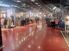 -法雅体育工厂店(皂君庙路店)