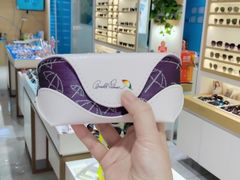 -宝岛眼镜·星创视光中心(威海路店)