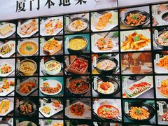 -华兴大酒楼(亿宝大厦店)