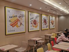 -永和大王(北京站内一店)