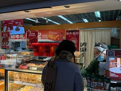 -泸溪河桃酥(秦淮新街口店)
