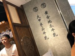 -雾鲜(KKMALL店)
