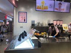 -果呀呀(国金街店)