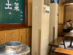 -衡厨·衡阳土菜(中南店)