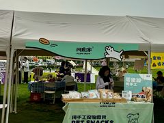 -omitofee咖啡(水泽店)