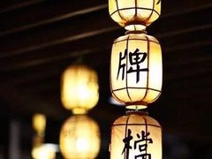 -南京大牌档(三阳广场苏宁店)
