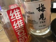 -马海涛牛肉串(领汇广场店)