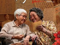 -武商摩尔影城(国广IMAX激光店)