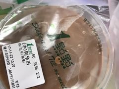 -1点点(银座和谐广场店)