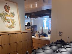 -tea’stone(新天地店)