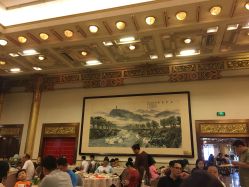 -全聚德烤鸭店·宴会厅(和平门店)