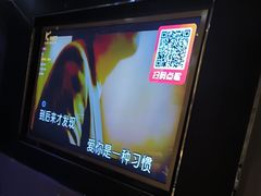 -K+PARTY连锁KTV(盈锋广场店)