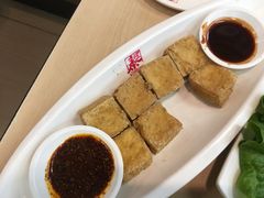 油炸臭豆腐-泰煌鸡·上海白斩鸡·沪菜(平利店)