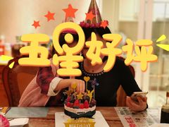 -EnergyCake蛋糕理想国