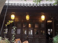 -我嘉书房(南翔名士居店)