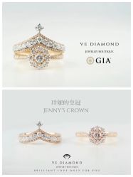 -VE DIAMOND·天然&培育钻石定制