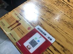 -西安印象(外滩店)