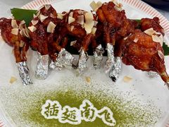 -清真•蜀风园(丁字沽总店)