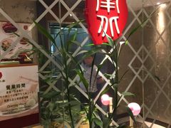 -香港理工大学