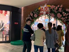 -砂之船奥莱(南京江宁店)
