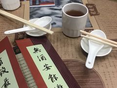 -黄枝记(议事亭前地店)