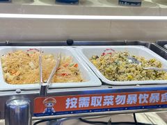 -素满香·食养自助(建邺万达店)