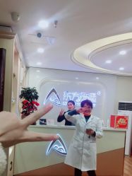 -东方爱堡国际月子会所·产后康复(兴化店)