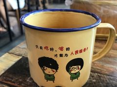 -蛙麻蛙辣炭火蛙锅(南环大街店)