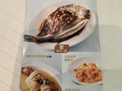 -美心皇宫(屯门大会堂店)