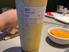 -海底捞火锅(九久奥特莱斯店)