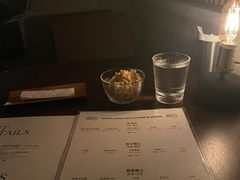 -BAR Signal·鸡尾酒酒吧