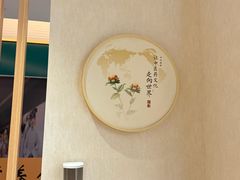 -筋骨堂热敷推拿按摩(翠华路店)